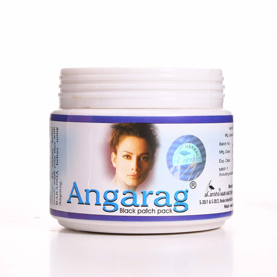 ANGARAG - Image 4