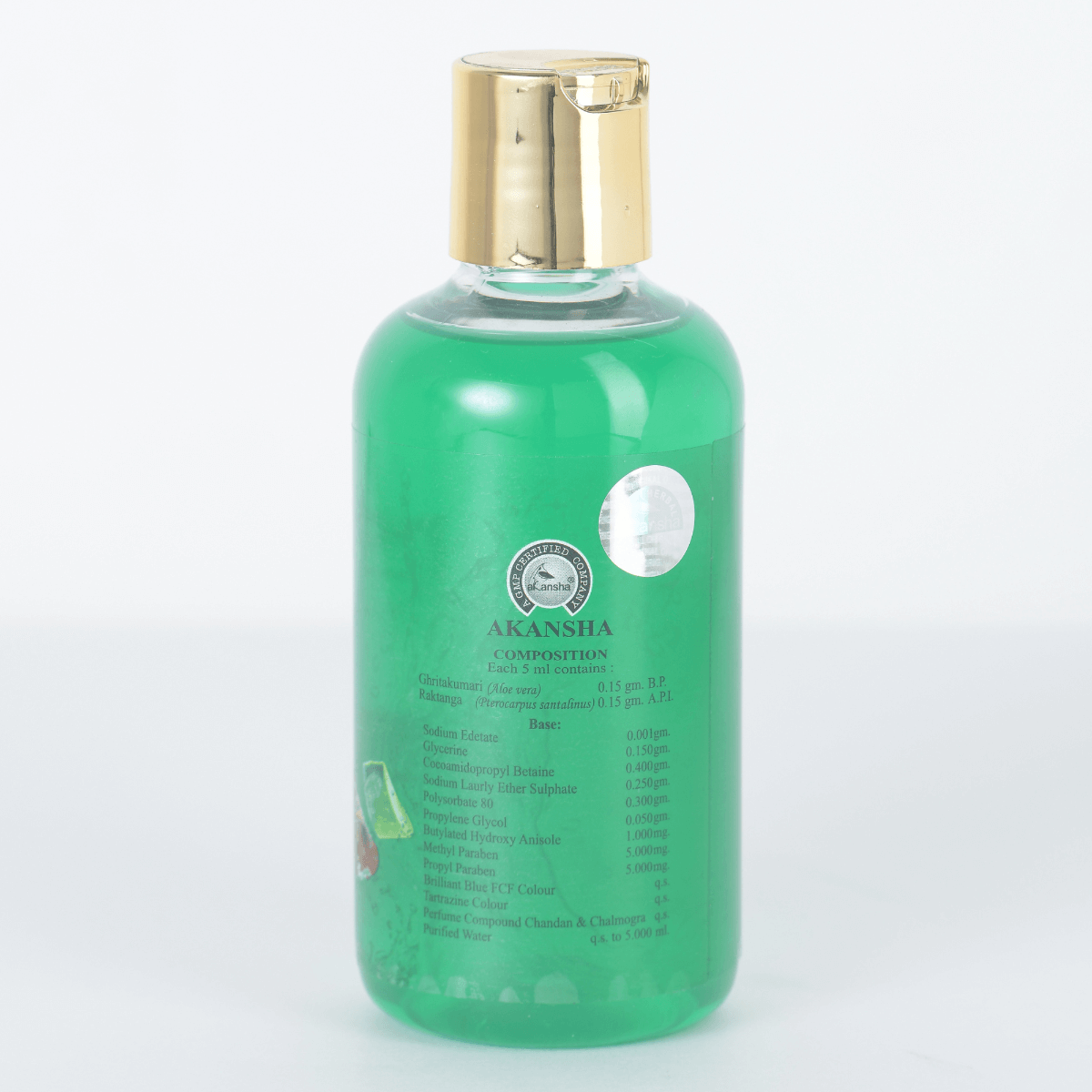 NABAROOP ALOEVERA & CHANDAN - Image 5