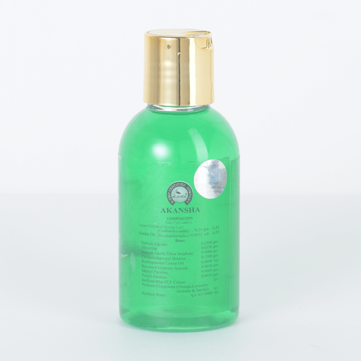 NABAROOP NEEM - Image 3