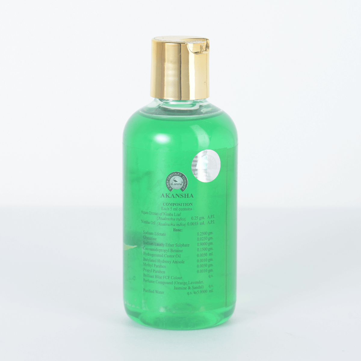 NABAROOP NEEM - Image 6