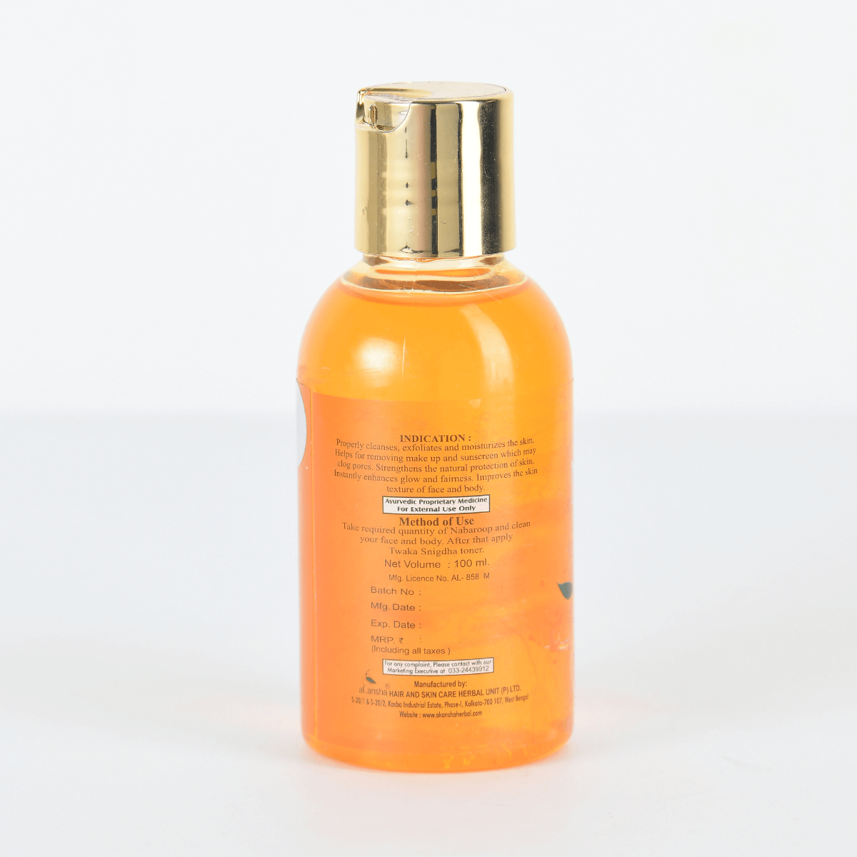 NABAROOP ORANGE - Image 6