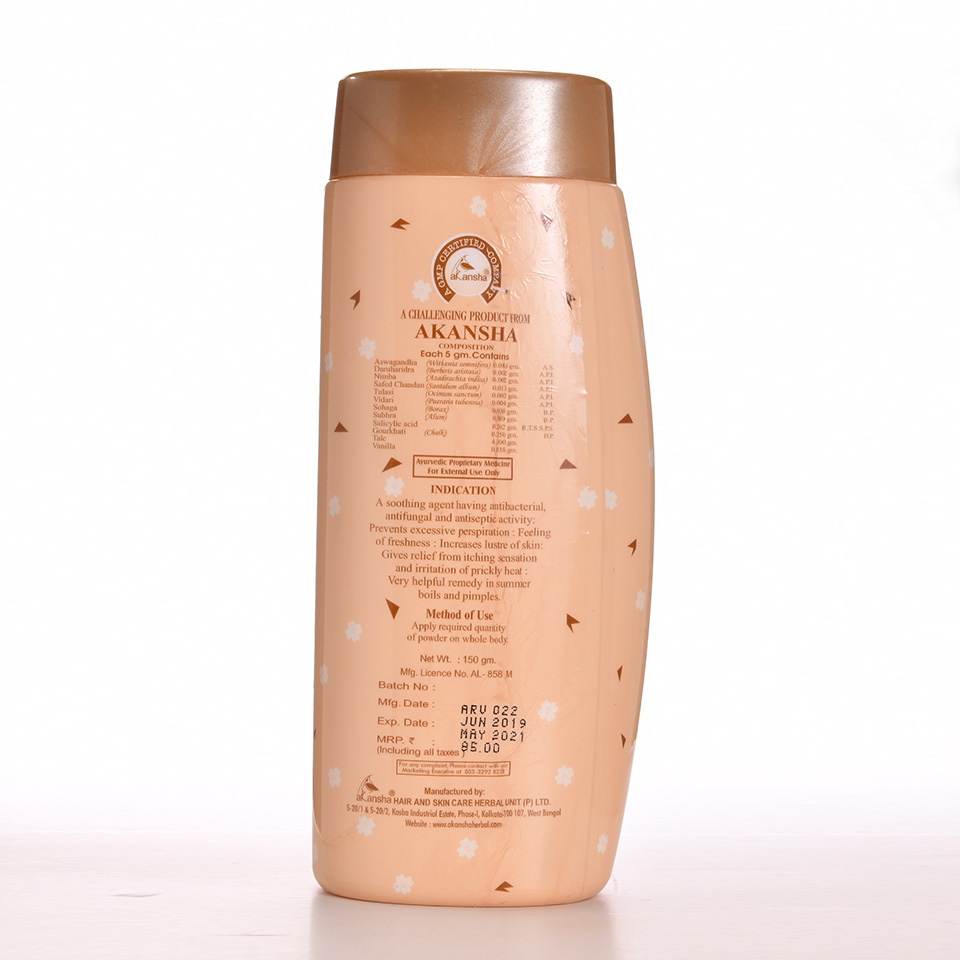 ROMANCHO VANILLA - Image 4