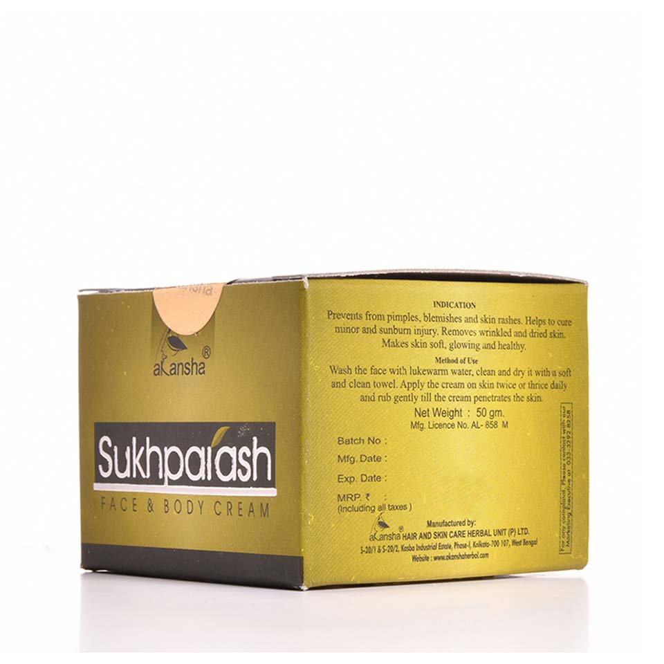 SUKHPARASH - Image 4