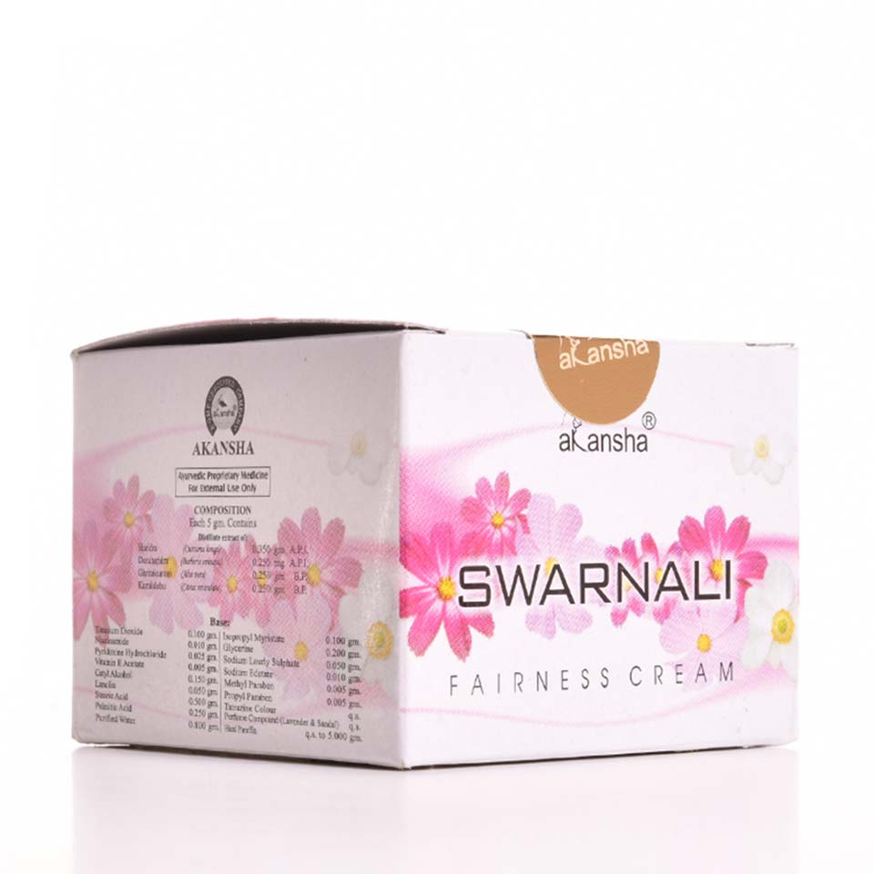 SWARNALI - Image 5