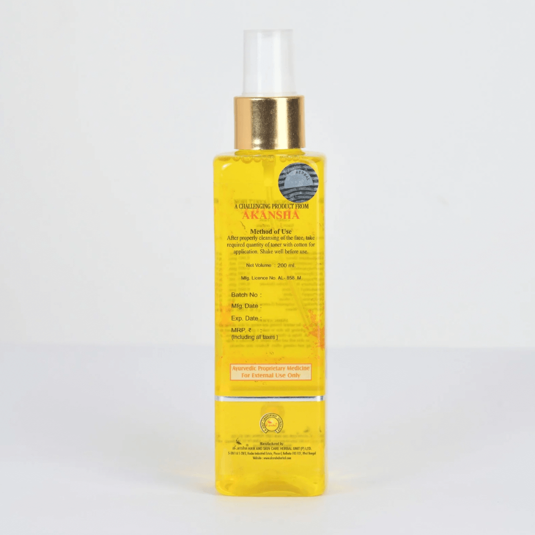 TWAKASNIGDHA LEMON - Image 3