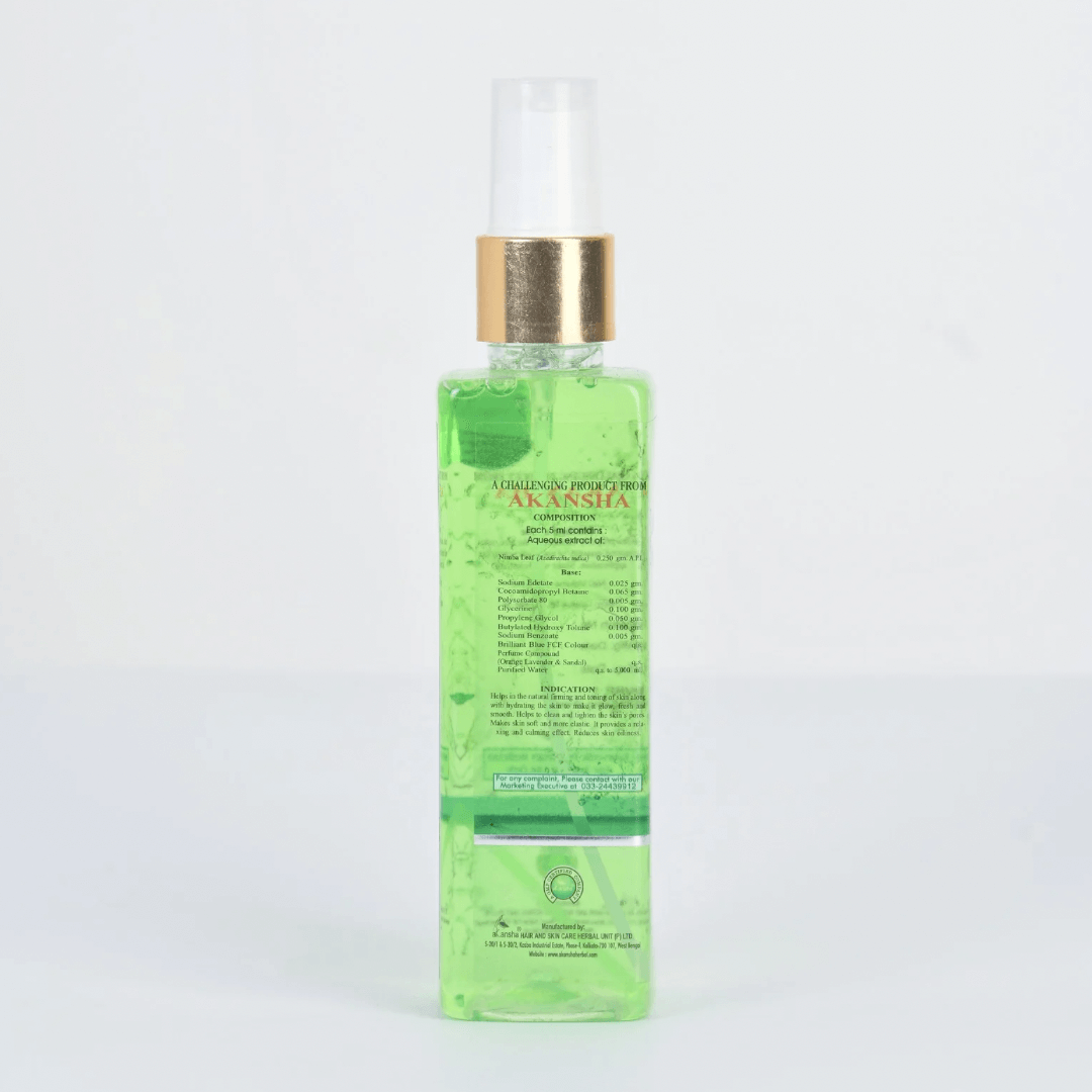 TWAKASNIGDHA NEEM - Image 4