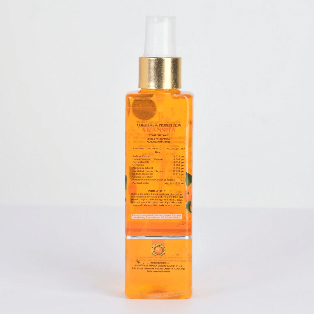 TWAKASNIGDHA ORANGE - Image 3