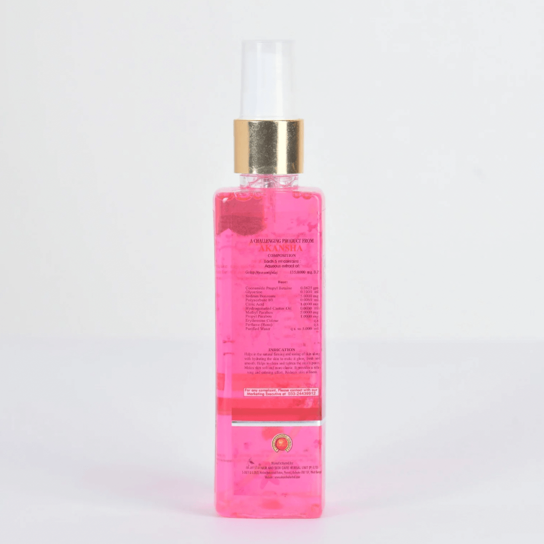 TWAKASNIGDHA ROSE - Image 5