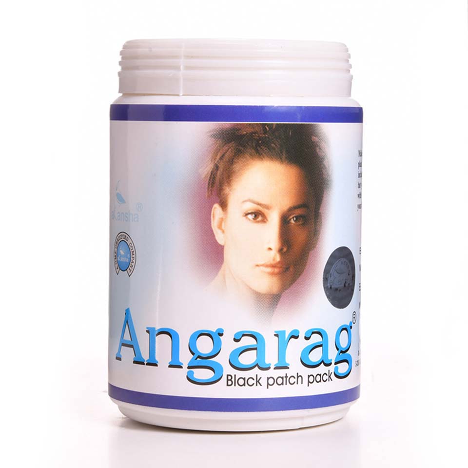 ANGARAG