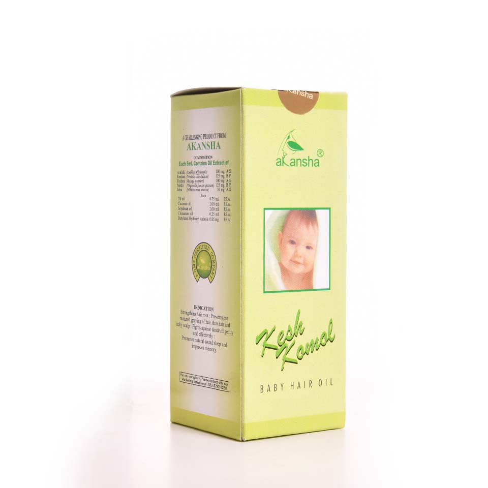 KESHKOMOL - Image 10