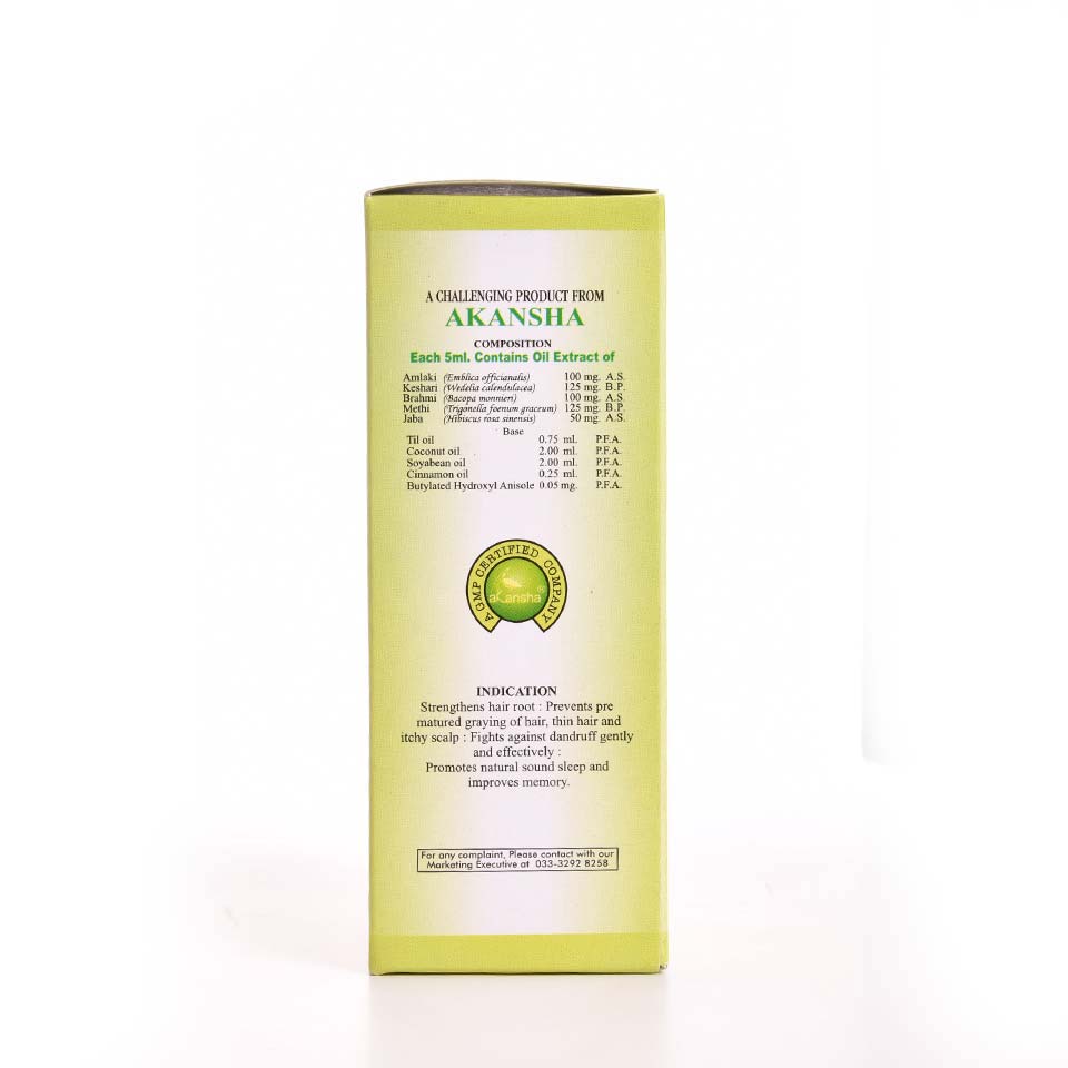 KESHKOMOL - Image 11