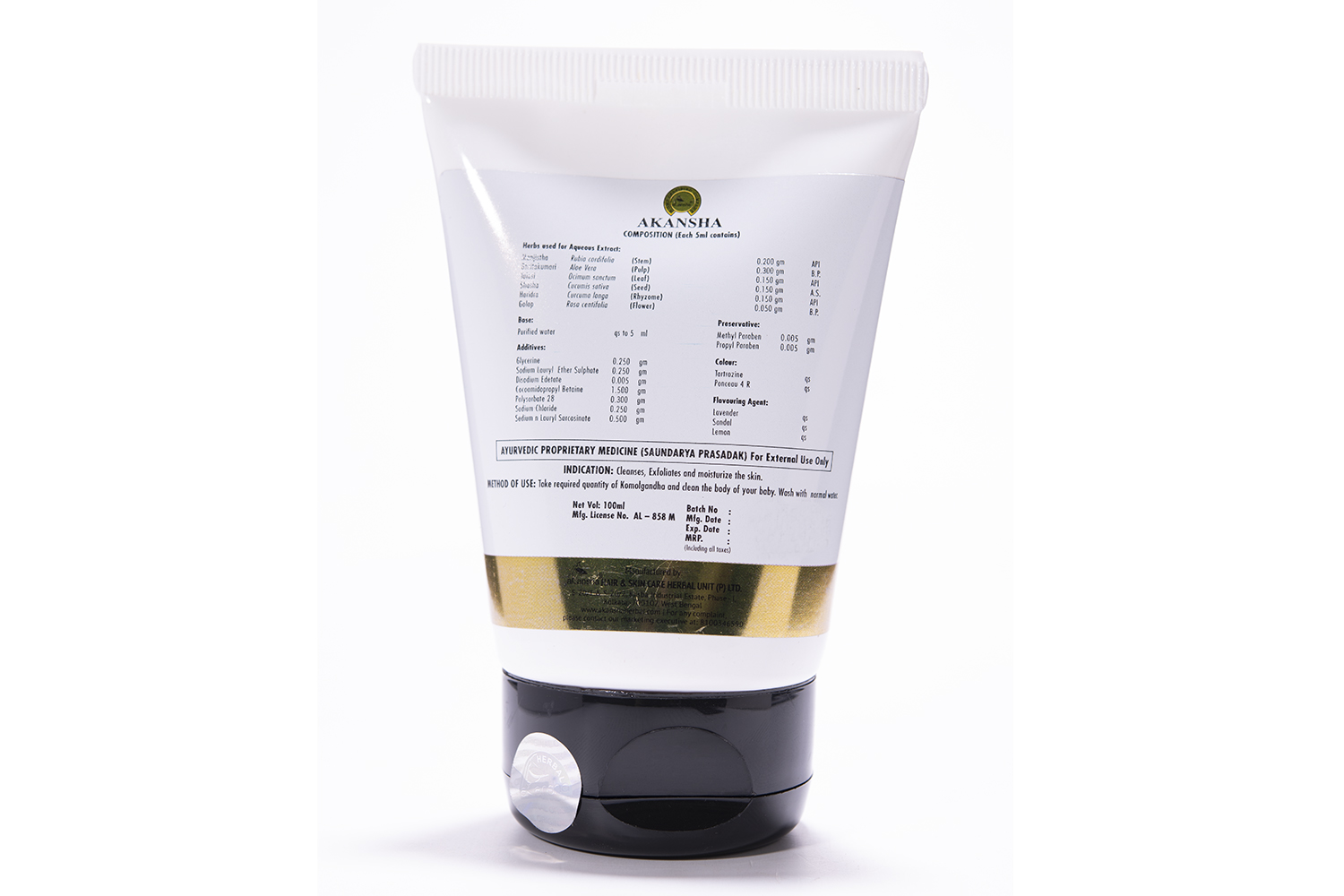 KOMOLGANDHA - Image 6