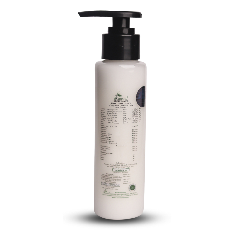 KESHCHAMAK - Image 4